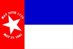 North Carolina State Flag