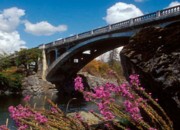 Medford Bridge