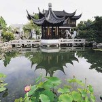 Portland Tea House